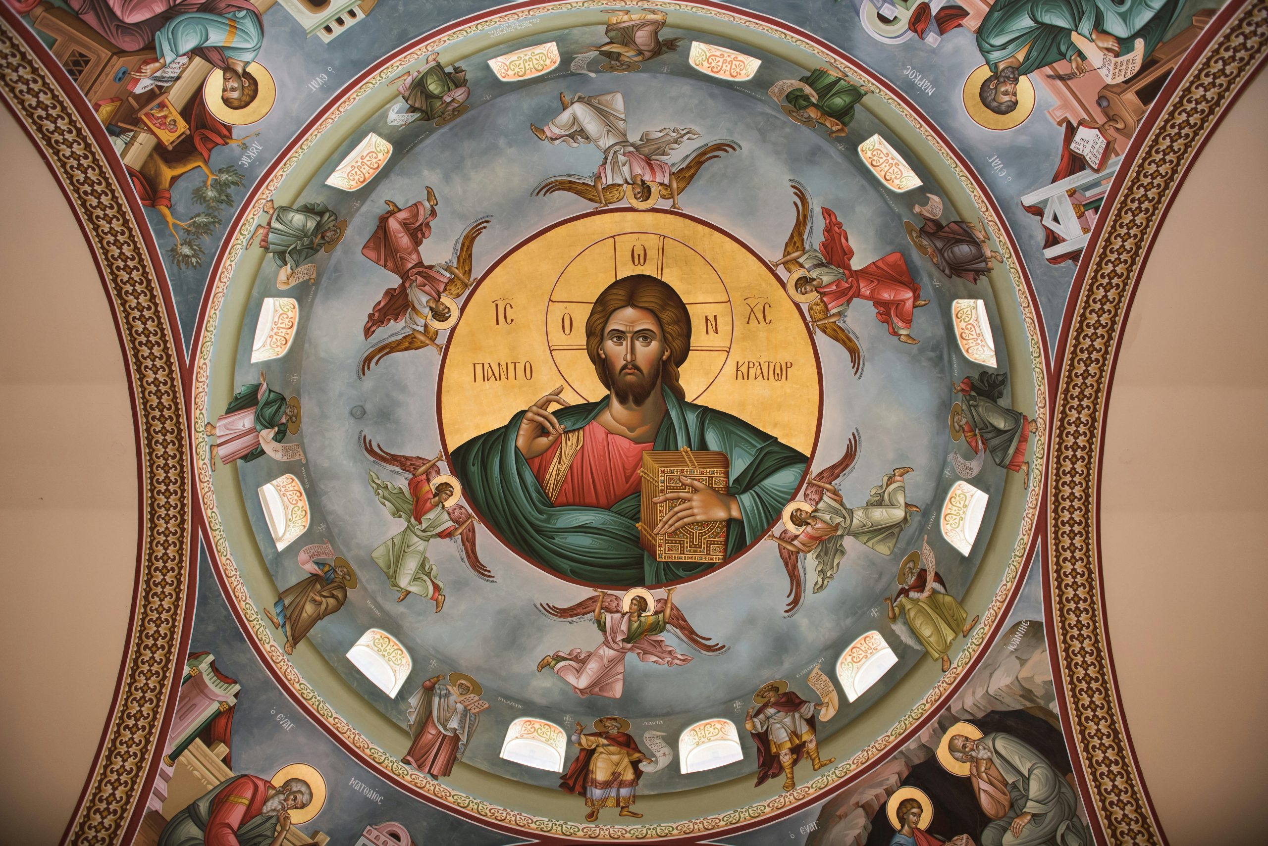 Православне богослужіння