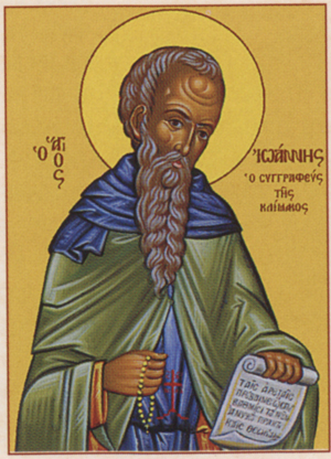 Преподобний Іоан Ліствичник — ікона